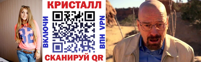 АМФ 97%  Дербент 