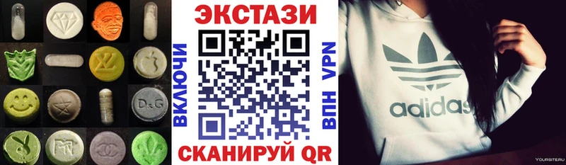 Экстази бентли  Дербент 