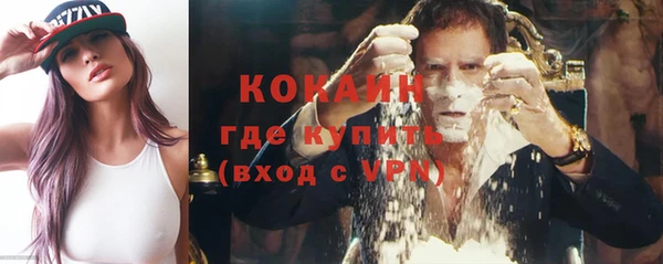 гидропоника Абдулино