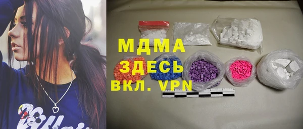 гидропоника Абдулино