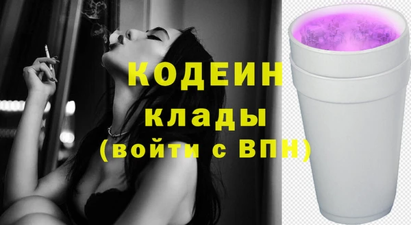 гидропоника Абдулино