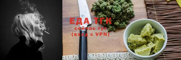 гидропоника Абдулино