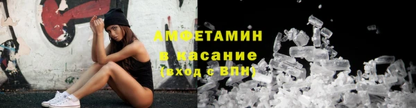 гидропоника Абдулино
