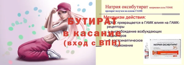 кокаин перу Абинск