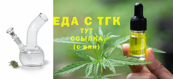 кокаин перу Абинск