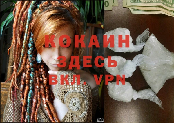 гидропоника Абдулино