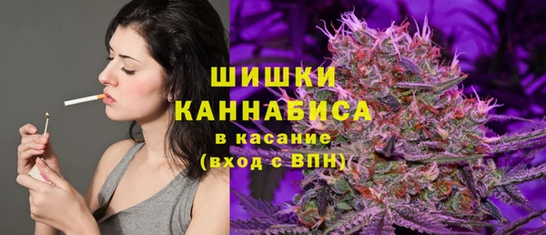 кокаин перу Абинск