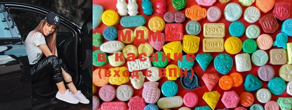 гидропоника Абдулино