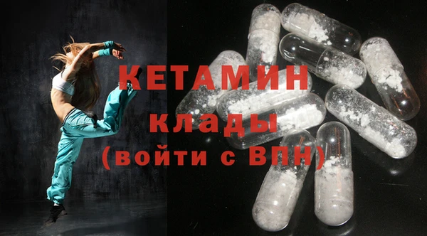 кокаин перу Абинск