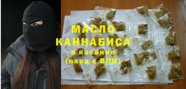 гидропоника Абдулино