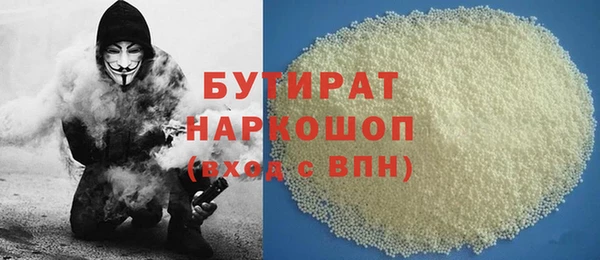 кокаин перу Абинск