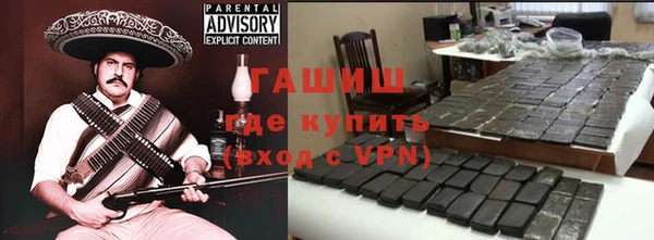 гидропоника Абдулино