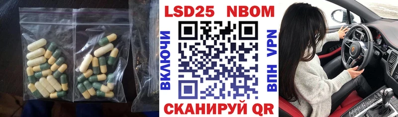 где купить наркоту  Дербент  LSD-25 экстази кислота 