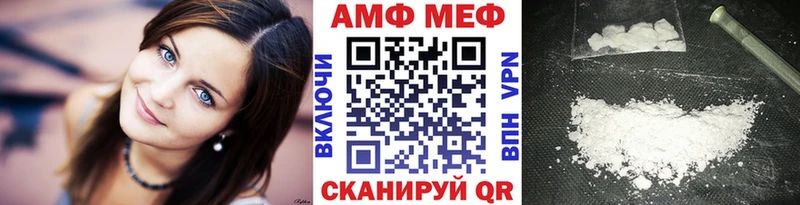 сайты даркнета как зайти  Дербент  Первитин винт 