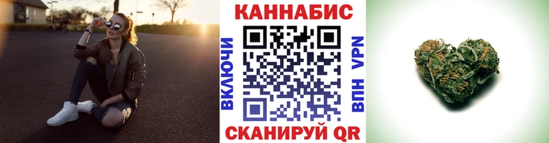 mega ТОР  Дербент  Марихуана VHQ 